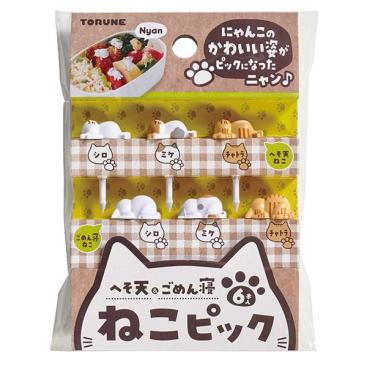 Napichovátka spící kočičky