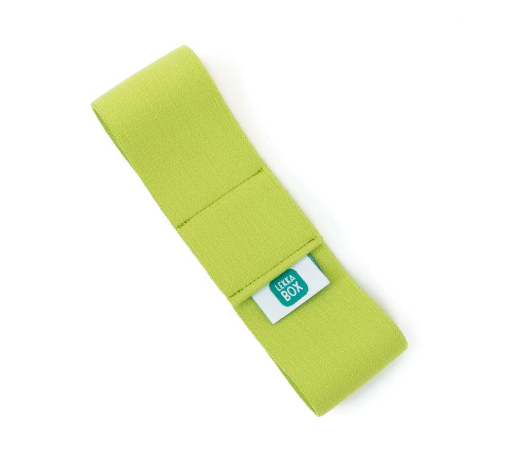 Lekkabox gumička na box žluto-zelená